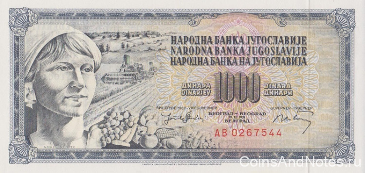 1000 динаров 1974 года. Югославия. р86