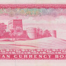 1 риал 1973 года. Оман. р10