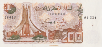 200 динаров 1983 года. Алжир. р135(1)