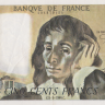 500 франков 05.01.1984 года. Франция. р156е(84)