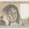 500 франков 05.01.1984 года. Франция. р156е(84)