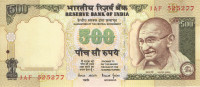 500 рупий 2000 года. Индия. p93a