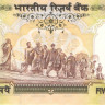 500 рупий 2000 года. Индия. p93a