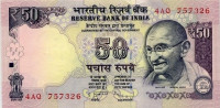 50 рупий 2012 года. Индия. р104a