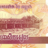 камбоджа р52 2