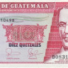 10 кетсалей 2006 года. Гватемала. р111a