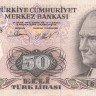 50 лир 1970 года. Турция. р188(2)