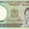 10 шиллингов 1966 года. Танзания. р2е