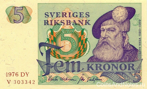 5 крон 1976 года. Швеция. р51с