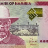 100 долларов 2012 года. Намибия. р14