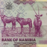 100 долларов 2012 года. Намибия. р14