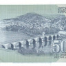 5000 динаров 1992 года. Югославия. р115