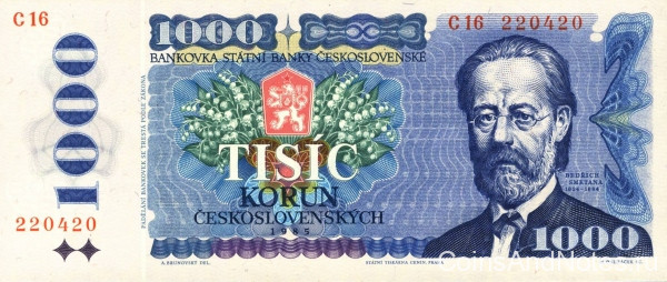 1000 крон 1985 года. Чехословакия. р98а