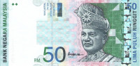 50 рингит 1998-2001 годов. Малайзия. р43с