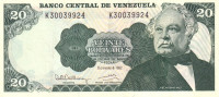 20 боливар 1992 года. Венесуэла. р63d