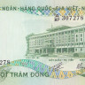 100 донг 1972 года. Южный Вьетнам. р31а