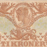 10 крон 1939 года. Дания. р31f