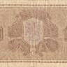 10 марок 1939 года. Финляндия. р70а(12)
