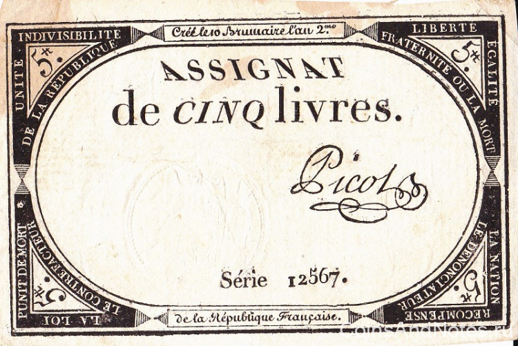 5 ливров 31.10.1793 года. Франция. рА76(13)
