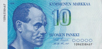 10 марок 1986 года. Финляндия. р113а(1)