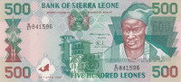 500 леоне 27.04.1995 года. Сьерра-Леоне. р23а