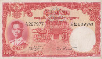Банкнота 100 бат 1955 года. Тайланд. р78d(4)
