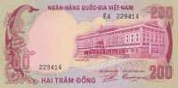 Банкнота 200 донгов 1972 года. Южный Вьетнам. р32