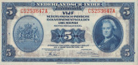 Банкнота 5 гульденов 1943 года. Нидерландская Индия. р113