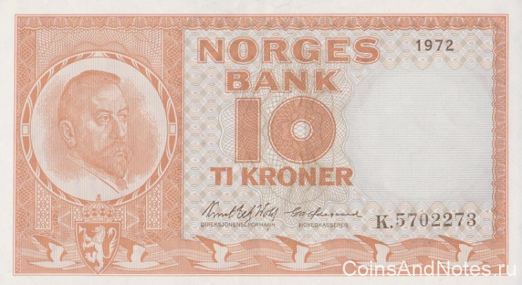 10 крон 1972 года. Норвегия. р31f