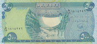 500 динаров 2013 года. Ирак. р98