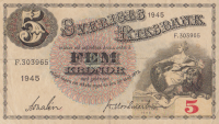 5 крон 1945 года. Швеция. р33ab(3)