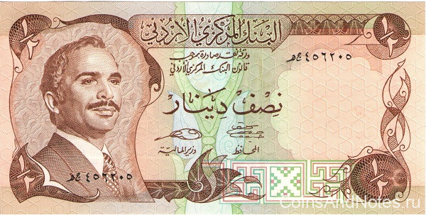 1/2 динара 1975-1992 годов. Иордания. р17e