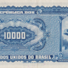 10 новых крузейро 1967 года. Бразилия. р189b