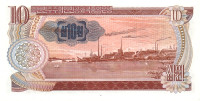 Банкнота 10 вон 1978 года. КНДР. р20e