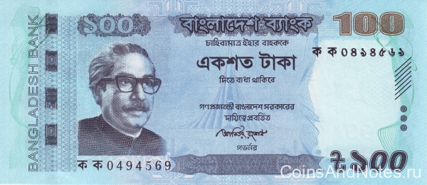 100 така 2011 года. Бангладеш. р57а