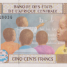 500 франков 2002 года. Экваториальная Гвинея. р506Fa