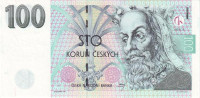 100 крон 1997 года. Чехия. р18