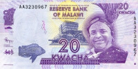 20 квача 2012 года. Малави. р57