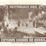 бразилия р176b 2