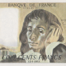 500 франков 03.04.1985 года. Франция. р156е(85)
