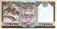 Банкнота 10 рупий 2012 года. Непал. р70
