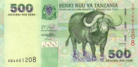 Банкнота 500 шиллингов 2003 года. Танзания. р35
