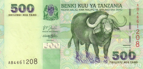 500 шиллингов 2003 года. Танзания. р35