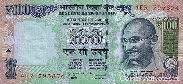 100 рупий 2012 года. Индия. р105c