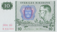 10 крон 1984 года. Швеция. р52е(84)