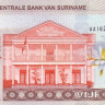 5 долларов 01.01.2004 года. Суринам. р157а
