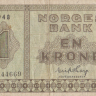 1 крона 1948 года. Норвегия. р15b