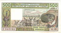 Банкнота 500 франков 1986 года. Буркина-Фасо.  р306Сj