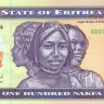 100 накфа 2004 года. Эритрея. р8.