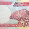100 наира 2026 года. Нигерия. р28(26)